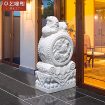 Stone carving door pier holding Drum Stone a pair of white marble stone lion courtyard door home watch carved ornaments old stone drum