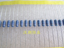 SPT0406A-102J-VPF 1000uH 5% Japan Axial Color Ring Inductor