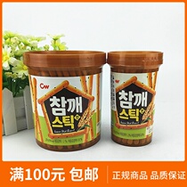 Korea imported green right sesame stick Qingyou Qingyou Sesame stick biscuit stick biscuit tofu flavor 85g220g