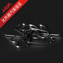 Chemicals exclusive fish hook to import tungsten gold fishing theorless eel hook No barb 2017 new brand new Kanto fish hook