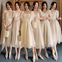 Bridesmaid dress 2021 new summer champagne color thin meat cover medium-long wedding sister group dress female graduation dress