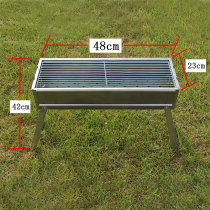 Barbecue grill Outdoor household charcoal barbecue grill 3-12 people thickened folding barbecue box outdoor barbecue artifact