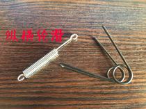 Vertical and horizontal roller skating dislocation skates skates spring bows external spring bows inner hanging springs inner springs outer springs