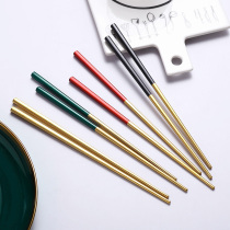 Nordic 304 stainless steel chopsticks household couple tableware color gold-plated mildew-proof high-grade chopsticks pair