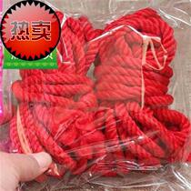  Dowry strap female party accompanied by wedding with bundled quilt festive red rope red coarse d rope fc wedding wedding ceremony