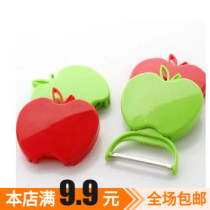 Home Apple Type Folded Sharpened Apple Potato Knife Sharpened Peeler Water Fruit Knife Kitchen Fruit Gouging Peeling Machine Shave Knife