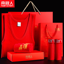 Antarctic peoples red vest male wedding pure Xinjiang cotton sleeveless T-shirt thin section of the year of the Ox base undershirt