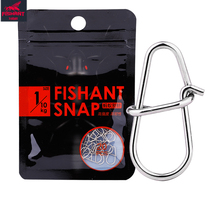 fishant flying ant pin gourd shaped stainless steel Luya bait connector enhanced quick pin