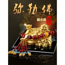 Car perfume seat car like Maitreya Buddha decoration articles inside the car seat type male peace