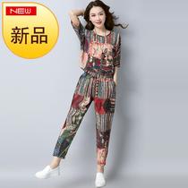 New fashion cotton silk suit womens summer two-piece cotton pajamas 77 trousers Korean version can be worn out of human cotton to go out