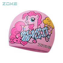zoke Zhouke childrens swimming cap silicone waterproof hair care ear protection youth non-slip girl swimming cap