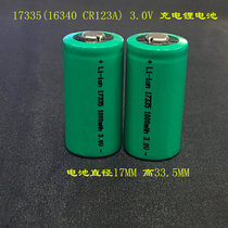17335 CR123A 1000mAh 3 0V rechargeable battery lithium battery 16340 flashlight large-capacity battery