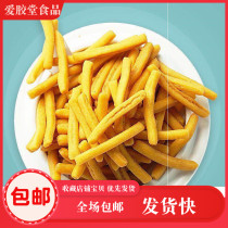  Mini shrimp snacks barbecue flavor spicy fries puffed net red snacks nostalgic shrimp potato chips