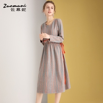 Zoomani loose gray dress female 2021 new autumn clothes medium long-sleeved temperament round neck 11317