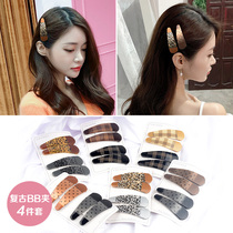 BAO WEN hairpin hairpin new headdress Korean simple large bb clip bangs clip top clip edge clip word clip hair accessories