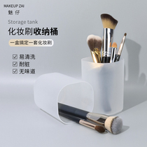 MAKEUP BRUSH PLASTIC CONTAINING BARREL POLYPROPYLENE NO-SMELL BRUSH WITH BRUSH TABLE CONTAINING BARREL BRUSH BARREL