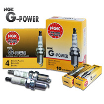 NGK high performance platinum motorcycle spark plug CR8EGP Yellow Dragon 600 sharp and cool shadow war god baboon 150