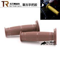 Motorcycle retro modified handlebar glue CAFE RACER climber Xinyuan 400 universal grip grip