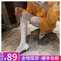 Thin light leg Divine Instrumental White Rose Vine Silk Stockings Garnter Thickened Retro Hollowed-out Black Pantyhose Stockings Socks