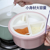 Multifunctional Seasonal Box Four-panel Salt Conditioning Box Materials Box Taste Co. Ltd.