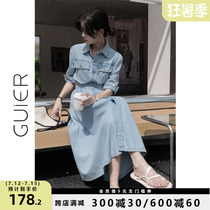 GUIER Denim Dress Dress Woman Summer 2021 New Temperament Style Design Sensation Little Dresses Thin