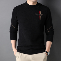 Winter Daddy Knitted Men Thickened Warm 2021 Fall Winter New Men's Sweater Crewneck Jacquard Backing Shirt