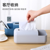Creative Tissue Box Multifunction Cramps Light Lavish Nordic Home Living Room Toilet Wall-mounted Napkin Cramps