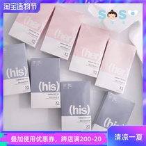 SOSO Global]Banana Trip Banana Fun portable sterile cotton disposable underwear mens and womens triangle