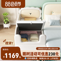 Baby Bed for Blood Children Speculation Bed Storage Boy Girl Bed Baby Bed Width Bed