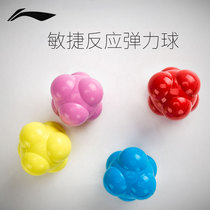 Li Ning reaction ball hexagon ball agile reaction force trainer change ball basketball tennis reaction speed practice ball