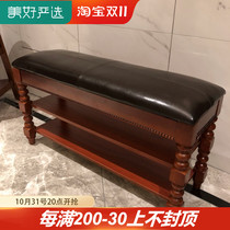 Leather home shoe changing stool American style solid wood shoe stool shoe cabinet entrance can sit European storage stool entry shoe rack