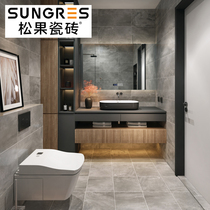 Pine Cone gray cement antique brick toilet kitchen wall tile industrial wind antique tile tile 300 600