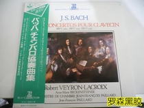 J S BACH trois concertos pour clavecin LP VINYL