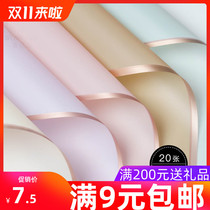 Phnom Penh fog paper translucent waterproof floral paper floral jelly film flower Flower Flower wrapping paper wrapping paper material