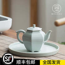 Moshou Japanese Humanities Small Teapot Green Series Ceramic Simple Household Kung Fu Tea House Single Pot Bubble Teapot