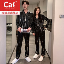 Couples pajamas female spring and autumn Ice Silk 2021 New Fashion long sleeves increase fattening can wear home clothes