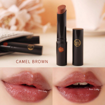 Japan ledun lip the color high moisturizing transparent Moisturizing Lipstick Lipstick Lipstick caramel brown