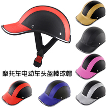 Motorcycle Helmet Electric Car Harehalf Armor Summer Helmets Baseball Armor Mens And Womens Leather Armor Duck Tongue Hats Safety Armor