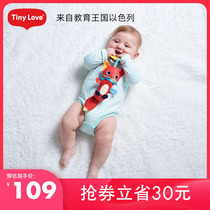  Tinylove baby soothing doll coax baby to sleep artifact Hand puppet Baby toy Hand rattle to coax sleep plush