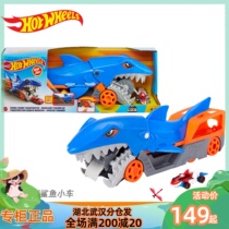 Wind Fire Wheel City Starvation Shark Transporter Suit Children Toy Alloy Trolley Track GVG36 GVG37