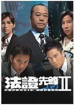 Support DVD Forensic Pioneer 2 Ouyang Zhenhua Meng Jiahui 30 episodes 2 discs (bilingual)