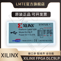 Xilinx downloader DLC9LP Xilinx FPGA Platform Cable USB spot seconds hair