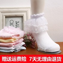 Baby socks mesh spring and autumn summer socks lace dance cotton children lace Japanese princess girl White son