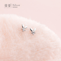 Cat Jellyfish 925 Pure Silver Mini Rabbit STONE EAR NAIL CUTE BRIEF ABOUT SMALL EAR-RAISING EARHOLE SMALL CROWD DESIGN SENSATION