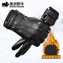 American bison leather gloves mens autumn and winter plus velvet cold and warm outdoor riding can touch screen mens leather gloves
