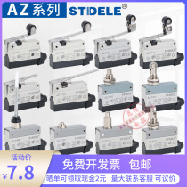 Schted stroke limit microswitch TZ AZ-7311 7312 7310 7310 7141 7141 7144 24