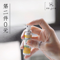  Fresh talk Oral breath freshener Spray Womens heavy and long-lasting fruit flavor deodorant artifact Mouth spray