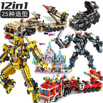 Compatible LEGO bricks Small particle set Military engineering Car Robot fit Childrens puzzle assembly toy