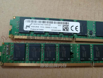 mei guang with 16g heavy needle for the 1600 DDR3L ECC server memory MT18KDF2G72AZ-1G6A1ZE single 16G