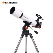 Star Tran Libra 705 Astronomical Telescope Professional High-definition High-Might Night Vision Stargazing World Dual-purpose Portable